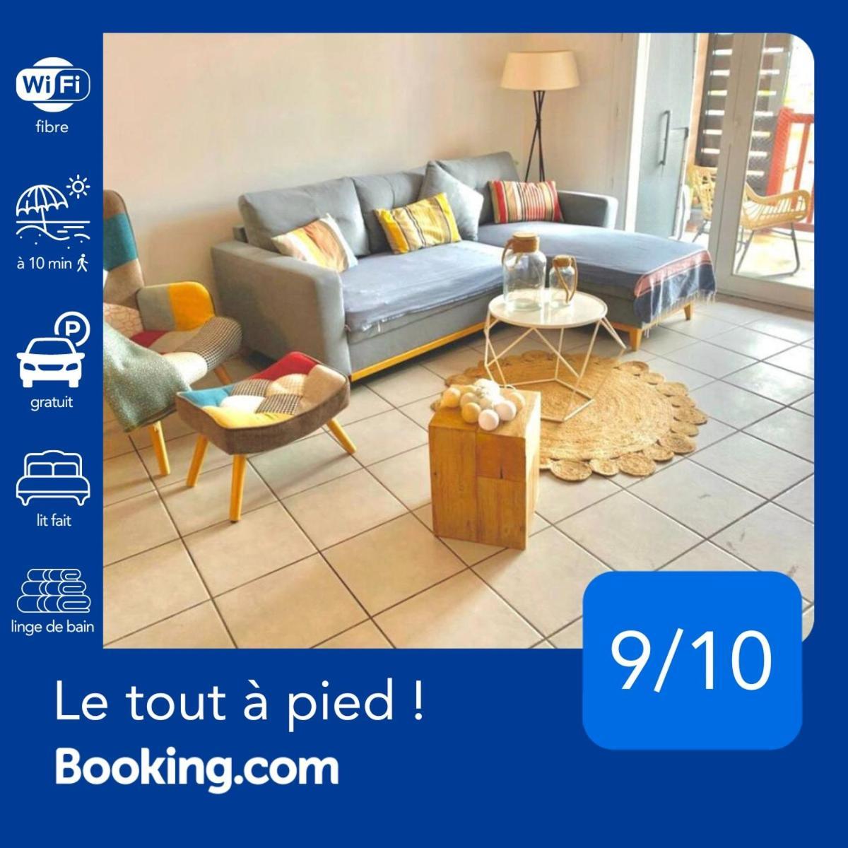 Le Tout A Pied! 西布勒 外观 照片